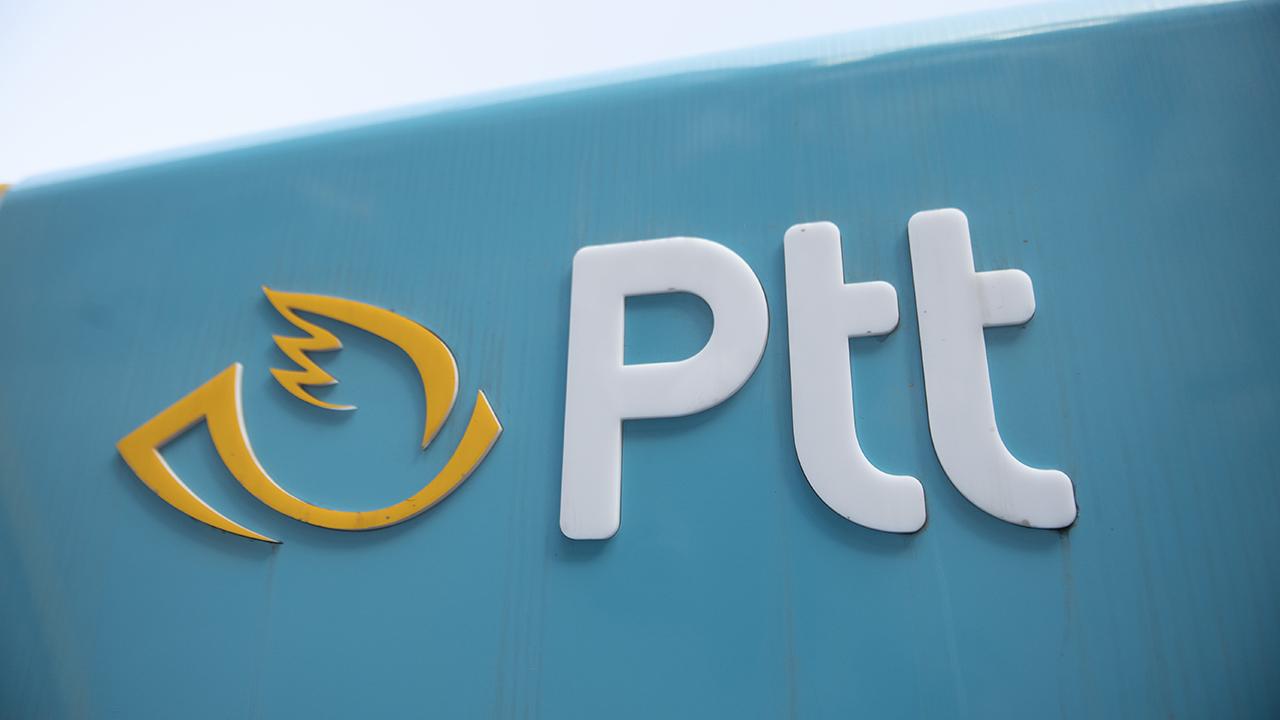 PTT’den Vatandaşlara 16000 TL Destek: Başvuran Anında Alıyor